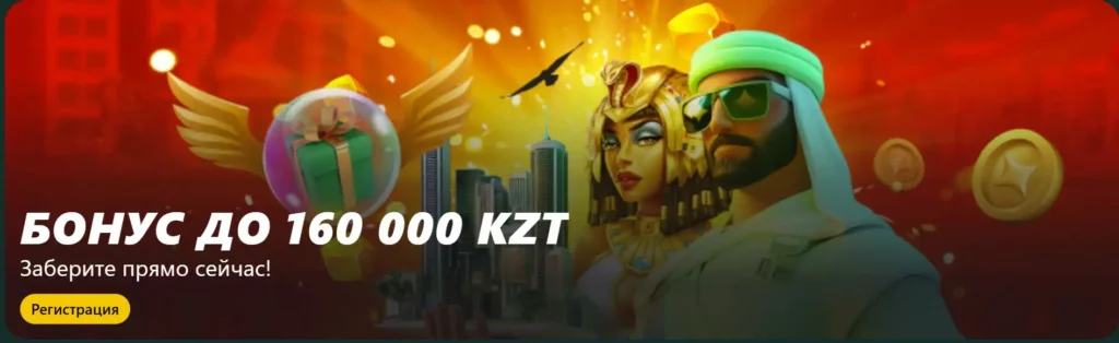 Является ли Sultan-Casino.com легитимным и безопасным сайтом? (Лицензия, SSL, 18+)